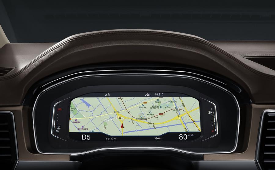 Панель приборов Volkswagen Viloran 2020 года  (фото 19 из 40)